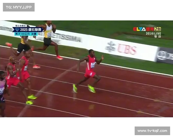 塞维尔逆风跑出九秒八七勇夺洛桑百米桂冠莱尔斯十分零二屈居亚军