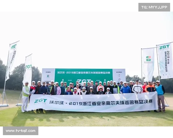 杭州高尔夫球公开赛总奖金50万美元吸引全球30国120名球员竞逐冠军